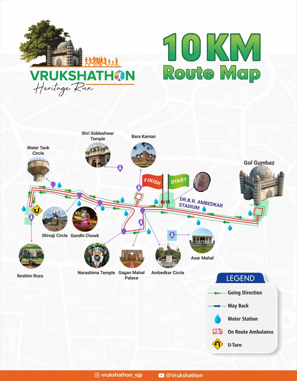 vrukshathon-10km-route-map